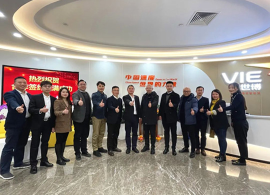80亿元加码升级！新瑞恒道与中国人保广州市分公司签署合作协议	
