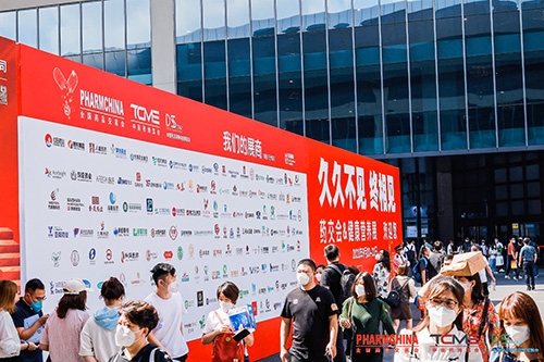 VIE亮相全国药品交易会，医药进口物流方案为万千药企保驾护航
