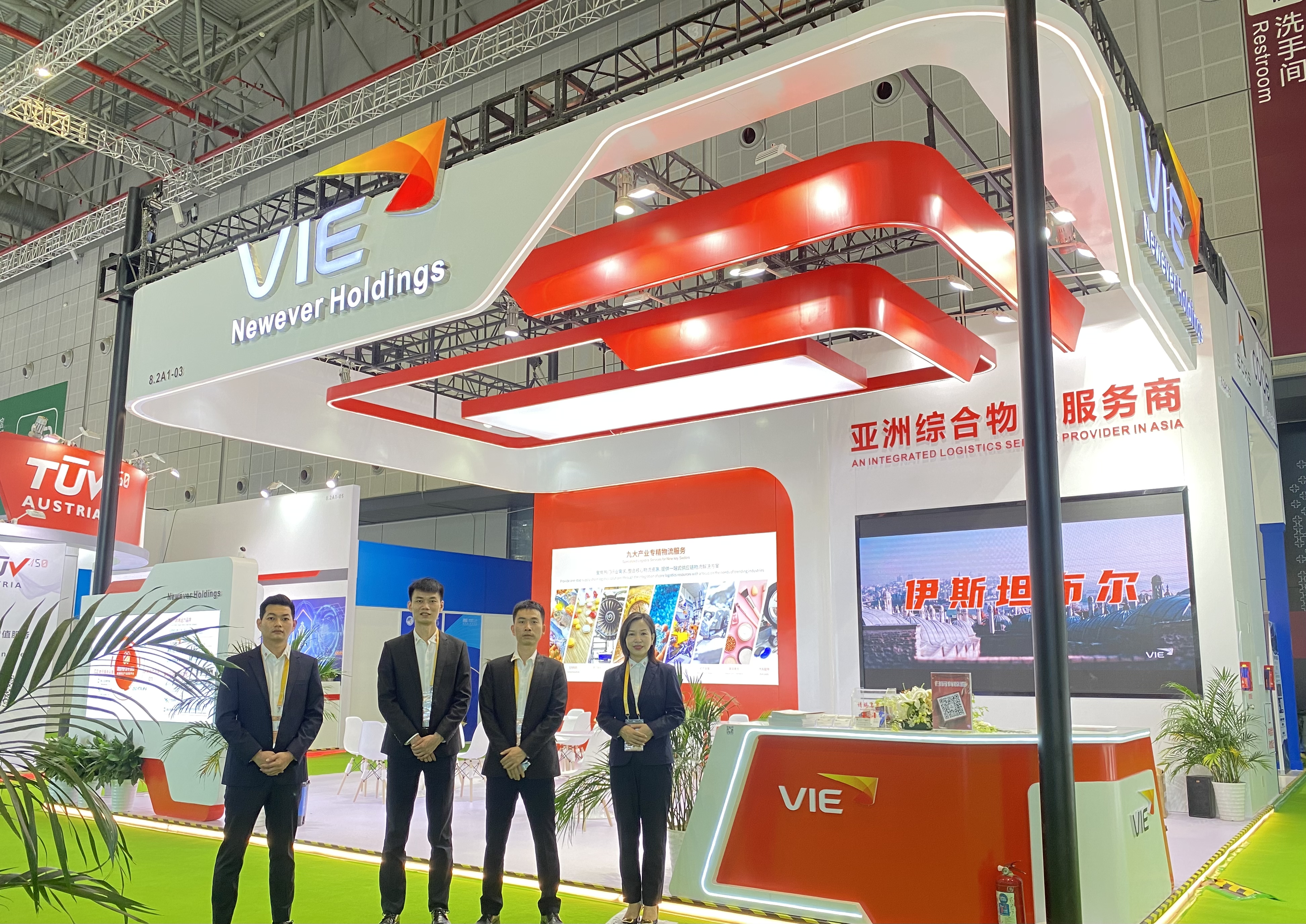 第五届进博会回顾，VIE创新全链条物流服务方案走向世界