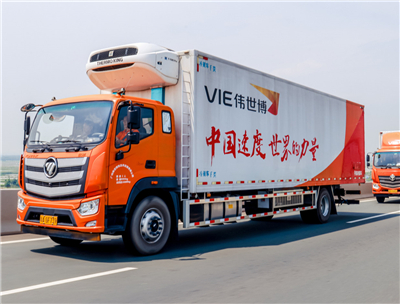 东亚跨境陆路运输
