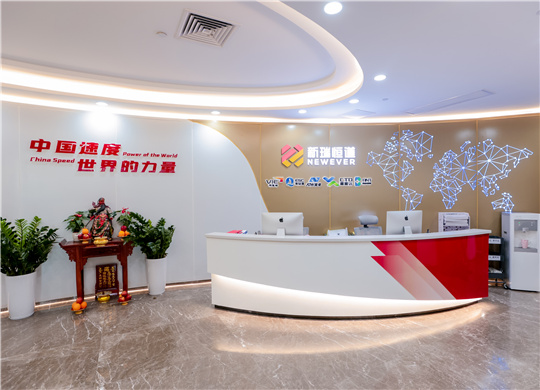 记录高光时刻，2023我们见证了这些大事！