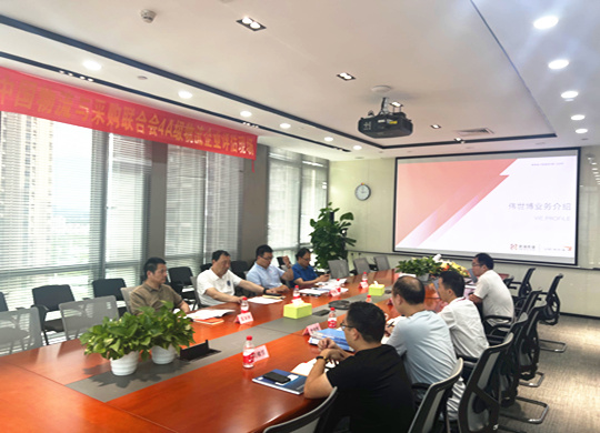 喜报！4A物流企业现场评估顺利通过！