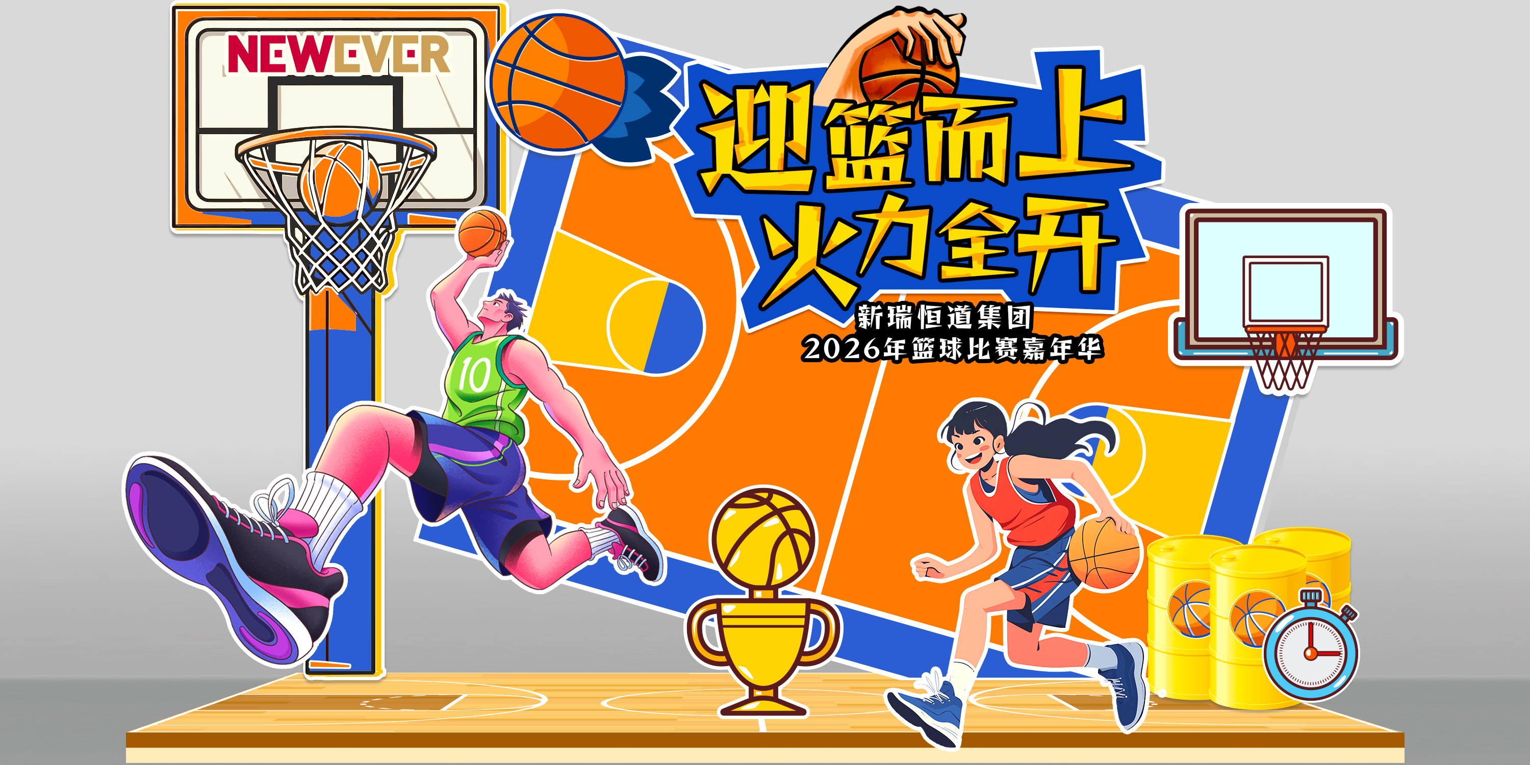 微信图片_20260625115138_11481_94.png 微信图片_20260625115138_11481_94.png